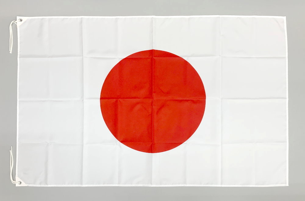 国旗日の丸 大判1730×2600mm 在庫処分綿100% スポーツ観戦 行事 楽天