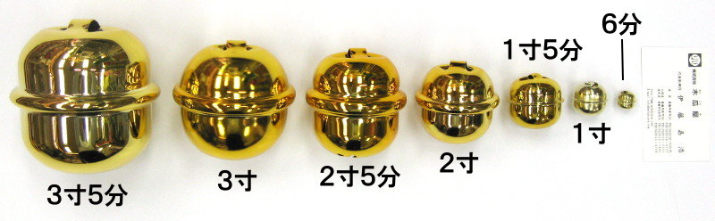 金鈴 1寸 10個セット - お祭り お神輿に – 日本の四季・行事の店 木瓜屋