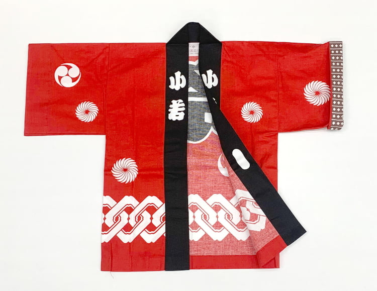 はっぴ 法被 子供用 小 身長105～115cm用 赤色 - お祭り用ハッピ