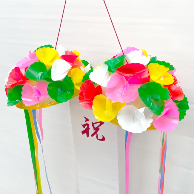 くす玉ちゃん [ミニくす球 くすだま] 直径27cm - お祝い パーティー用