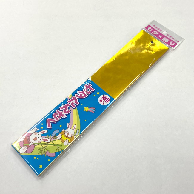 七夕紙たんざく 100枚入り 26.2cmX5.4cm - 七夕の飾り 短冊 – 日本の