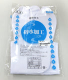 白足袋 22cm~28cm 4枚こはぜ