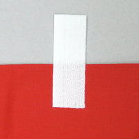 紅白幕 綿 90cmX9m（5間）