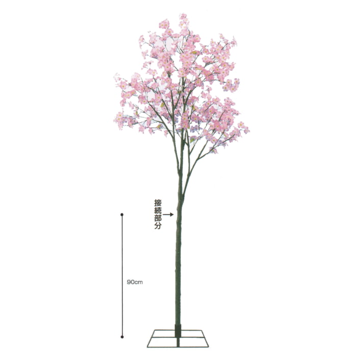造花 桜ツリー 2m - 春の店舗飾り ディスプレー 装飾品 – 日本の四季