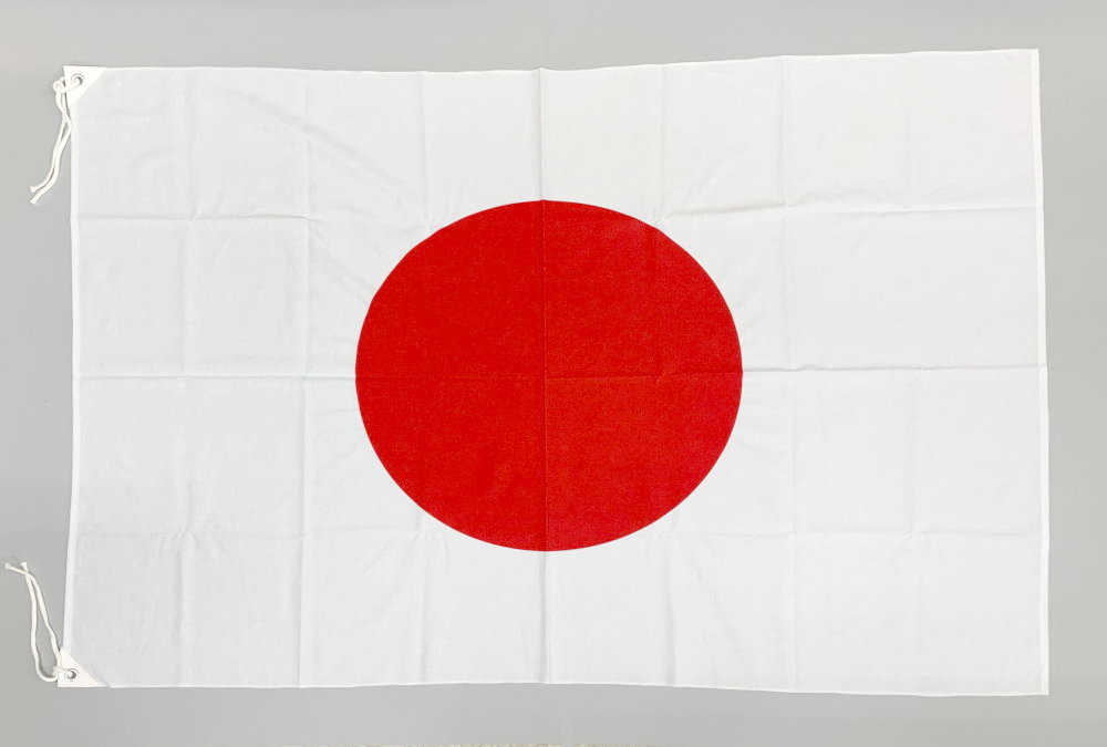 日本国旗 木綿 90X135cm 日の丸 日本製 – 日本の四季・行事の店 木瓜屋