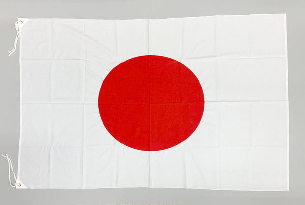日の丸 日本国旗 木綿 70cmX100cm – 日本の四季・行事の店 木瓜屋
