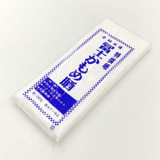 晒し（さらし） 白生地 幅34cmX長さ9m - お祭り、腹帯に – 日本の四季