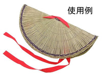 赤紐 （おけさ笠 編み笠用のひも）