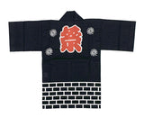 はっぴ 法被 子供用2～3才 身長100cm前後 黒色 お祭り用 綿100％