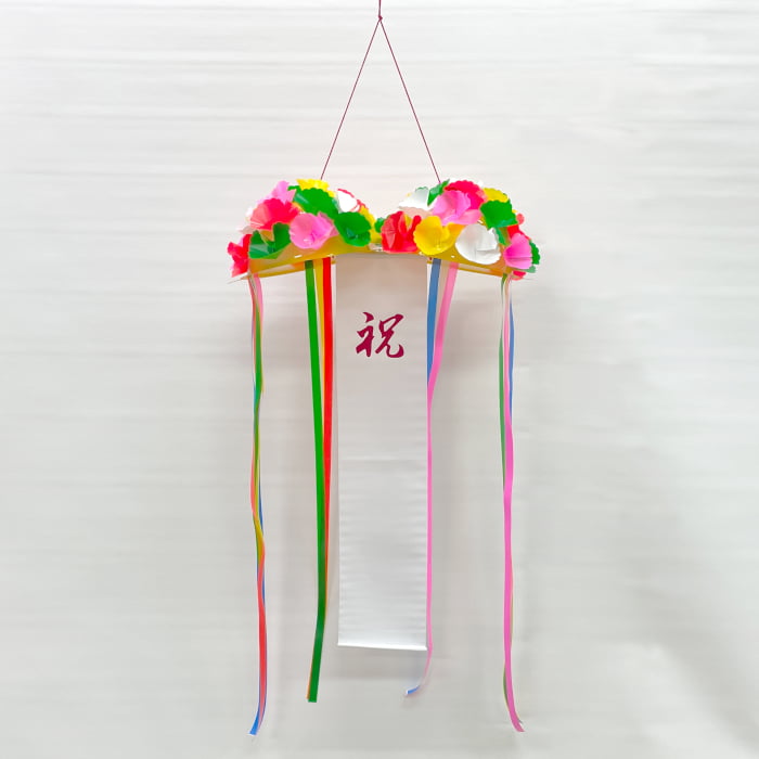 sosi001_2048x.jpg?v=1736150054