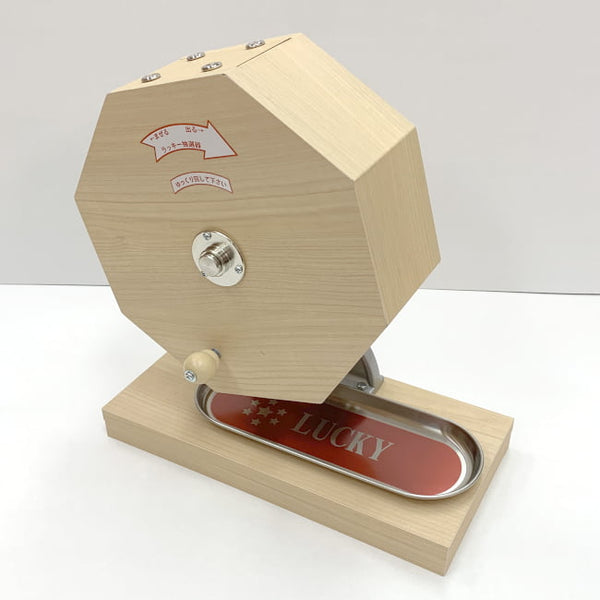 木製抽選器 ガラポン ガラガラ 500球用 - くじや抽選で回す木製抽選機