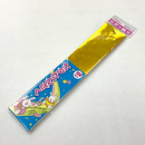 七夕紙たんざく 100枚入り 26.2cmX5.4cm