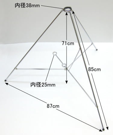 旗用三脚台 スタンド 太さ9mmX長さ85cm - 優勝旗 校旗 社旗を立てる台