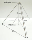 旗用三脚台 スタンド 太さ12mmX長さ85cm