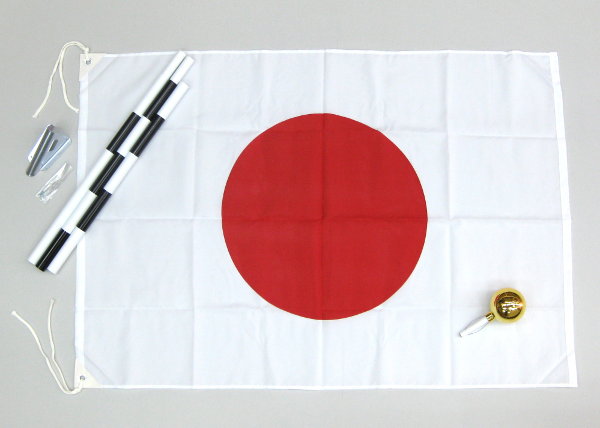 日の丸 家庭用日本国旗セット （旗70X100cm・棒・球・棒受金具