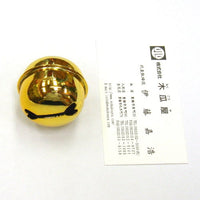 金鈴 1寸5分