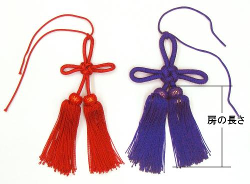 幕房 3寸（9cm） 赤色・紫色