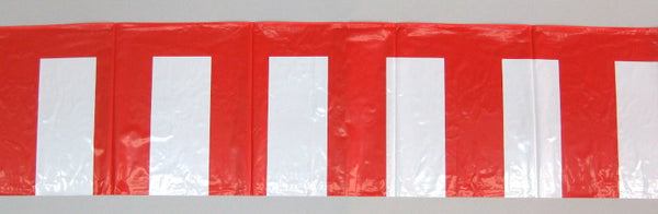 ポリビニール紅白幕 40cmX3.6m（2間） お祭り 式典 セール イベントに – 日本の四季・行事の店 木瓜屋