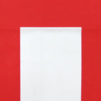 紅白幕 テトロン 70cmX9m（5間）