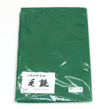毛せん(毛氈) 緑色 90cmX180cm