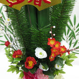 造花 門松 120cm
