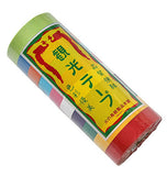 紙テープ 10色セット