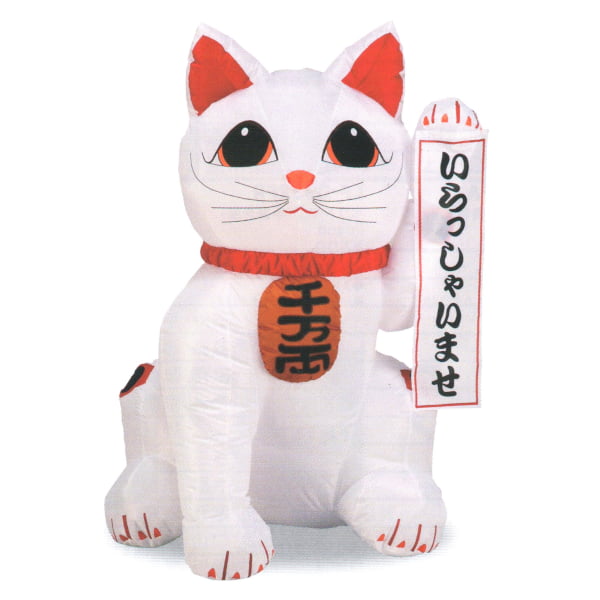 エアーディスプレイ 招き猫（M） H125cm - 売り出しやセールに使える