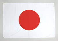 日の丸 日本国旗 木綿 130cmX190cm