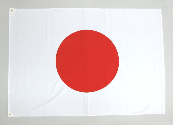 国旗日の丸　大判1730×2600mm 在庫処分綿100% スポーツ観戦　行事 日の丸 日本国旗 木綿 70cmX100cm – 日本の四季・行事の店 木瓜屋