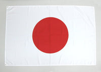 日の丸 日本国旗 ポリエステル 100cmX150cm