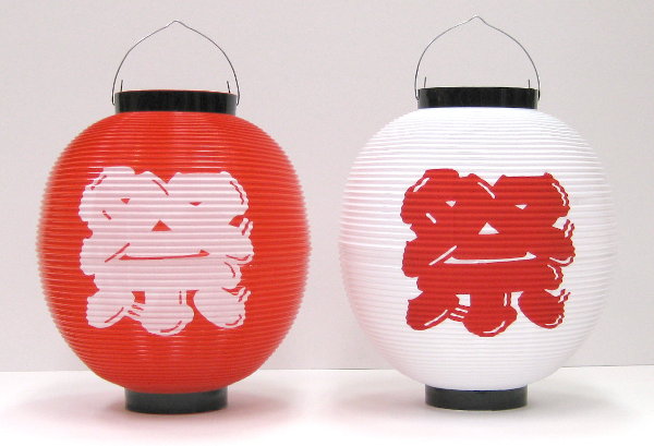 お祭り用品・飾り – 日本の四季・行事の店 木瓜屋