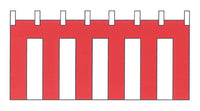 紅白幕 テトロン 45cmX5.4m（3間）