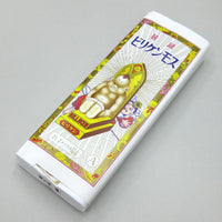 新モス（新毛斯） 白色 36cmX21m