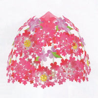 センター 桜