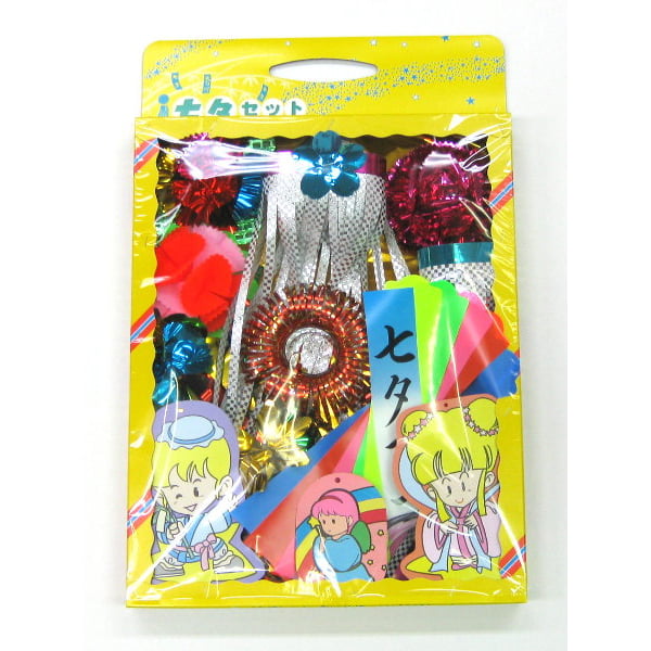 イ・ジュンギ　公式限定七夕セット イ・ジュンギ 公式限定七夕セット SHOP | LEE JOON GI JAPAN OFFICIAL